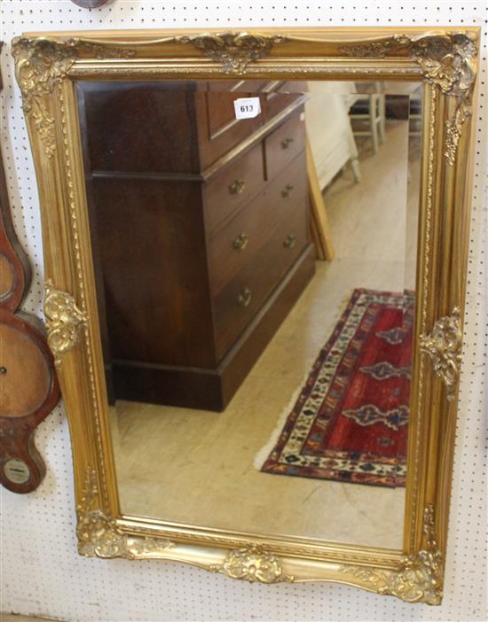 Carved giltwood rectangular framed wall mirror(-)